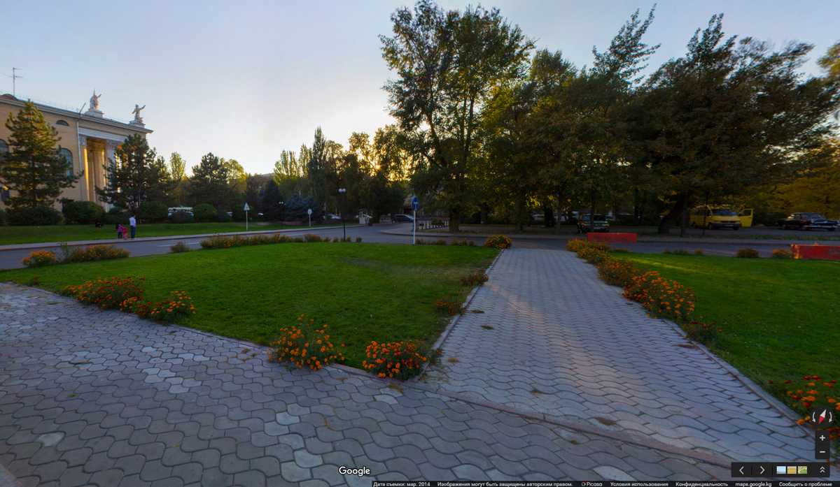 Bishkek-Hayatt