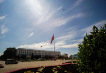 Фоторепортаж: Ўш шаҳри фавқулодда ҳолат режимидан кейин