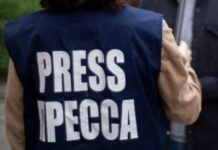 «Чегара билмас мухбирлар» судни «Клооп»ни тугатиш ҳақидаги даъвони рад этишга чақирди