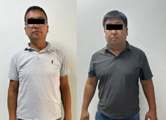 «Бишкекасфальтсервис»нинг ходимлари битумни икки баробар қимматга сотиб олиб, ғазнага 29 млн сомдан ортиқ зарар келтирди